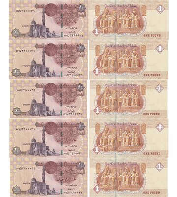 10 banknotes 1 Pound, Egypt, 2022, UNC