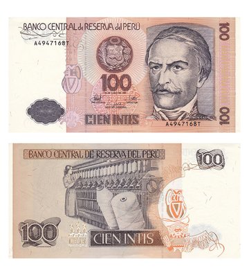 100 Intis, Peru, 1987, UNC