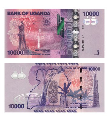 10000 Shillings, Уганда, 2021 рік, UNC 000736 фото