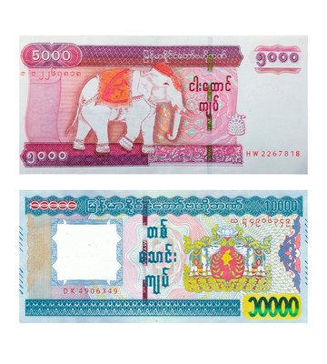 2 banknoty 5000, 10000 Kyats, Myanmar, UNC