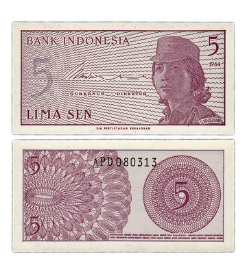 5 Sen, Індонезія, 1964 рік, UNC 000186 фото