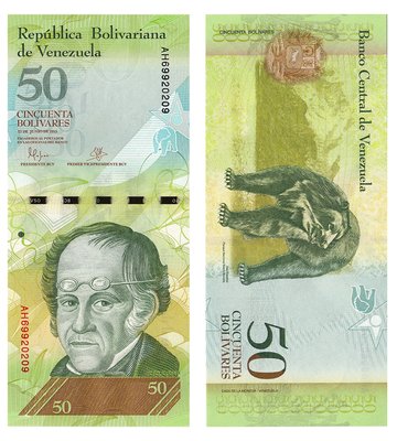 50 Bolivares, Венесуела, 2015 рік, UNC 001755 фото