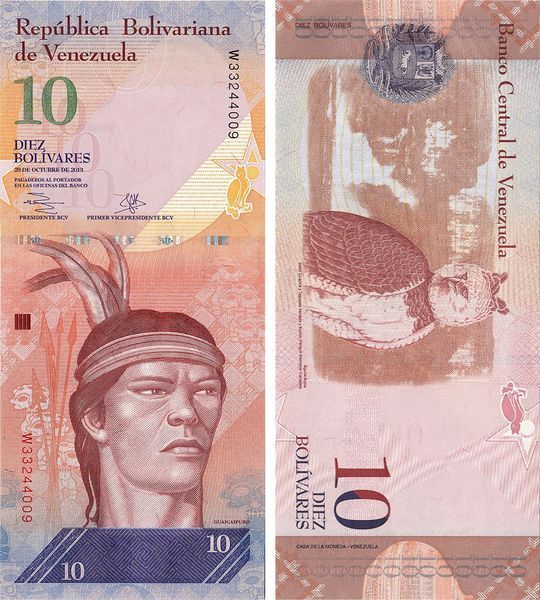 10 Bolívares, Venezuela, 2013, UNC 004475 фото 10 Bolívares, Venezuela, 2013, UNC 004475 фото