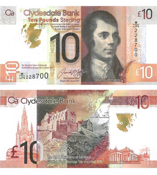 10 Pfund, Schottland, 2017, aUNC Polymer 004871 фото 10 Pfund, Schottland, 2017, aUNC Polymer 004871 фото