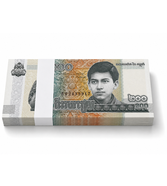 100 банкнот 200 Риелей, Камбоджа, 2022 год, UNC 002551 фото 100 банкнот 200 Риелей, Камбоджа, 2022 год, UNC 002551 фото