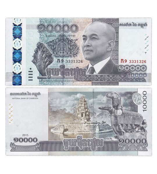 10000 Riels, Камбоджа, 2015 рік, UNC 001850 фото 10000 Riels, Камбоджа, 2015 рік, UNC 001850 фото