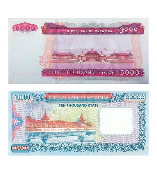 2 banknotes 5000, 10000 Kyats, Myanmar, UNC
