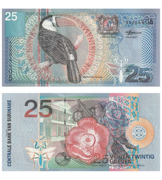 25 Gulden, Suriname, 2000, UNC