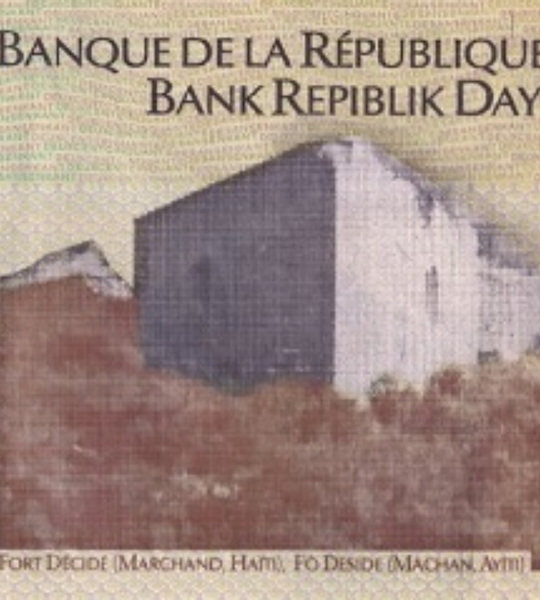 250 gourde, Haiti, 2023, UNC