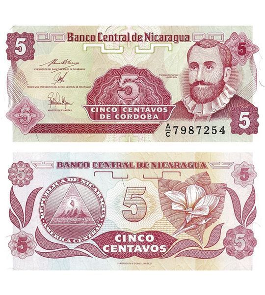 5 سنتافو، نيكاراغوا، 1991، UNC 004525 фото 5 سنتافو، نيكاراغوا، 1991، UNC 004525 фото