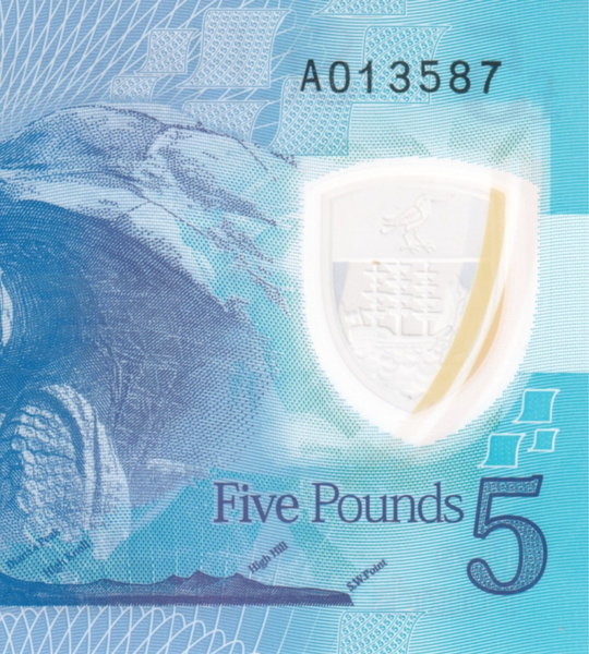5 Pounds, Острів Святої Олени, 2026 рік, UNC 005140 фото