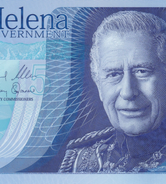 5 Pounds, Острів Святої Олени, 2026 рік, UNC 005140 фото