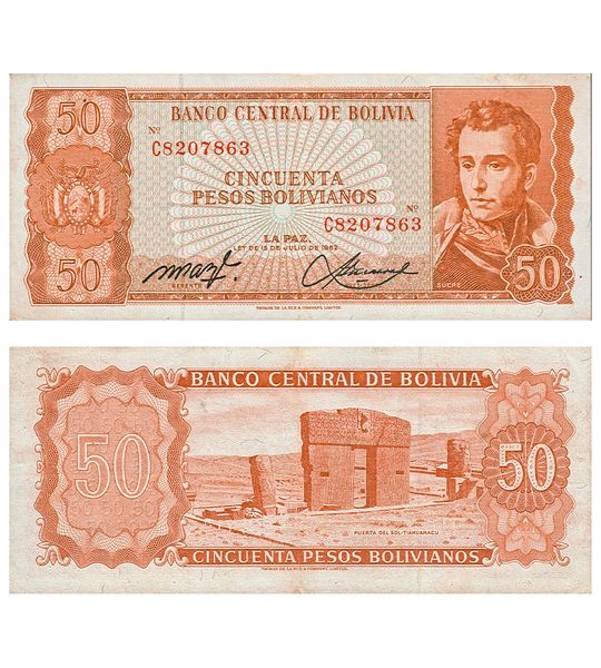 50 Bolivianos, Boliwia, 1962, UNC