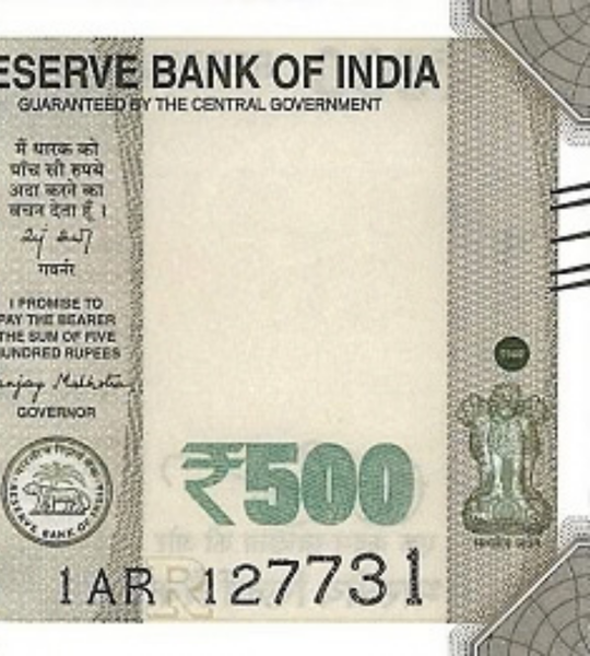500 Rupii, Indie, 2025 rok, UNC