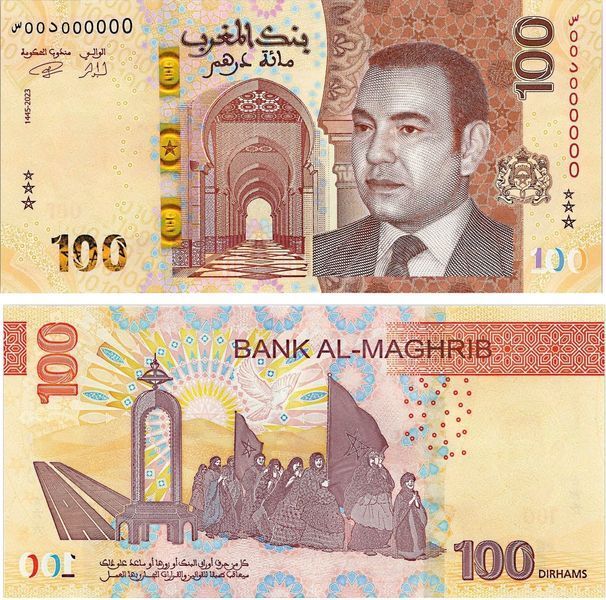 100 Dirhams, Марокко, 2023 рік, UNC 004574 фото 100 Dirhams, Марокко, 2023 рік, UNC 004574 фото