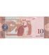 10 Bol&iacute;vares, Venezuela, 2013, UNC 004475 фото 2