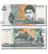 100 банкнот 200 Риелей, Камбоджа, 2022 год, UNC 002551 фото 3