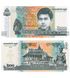 100 banknotes 200 Riels, Cambodia, 2022, UNC