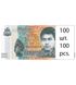 100 banknotes 200 Riels, Cambodia, 2022, UNC