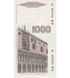 1000 Lire, Italy, 1982, UNC