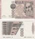 1000 Lire, Italy, 1982, UNC