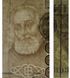 1000 Lire, Italy, 1982, UNC