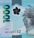 1000 piso, Filipiny, 2022 rok, UNC Polymer