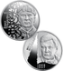 2 monedas del NBU "El Renacimiento Fusilado". Maik Yohansen e Iv&aacute;n Padalka en empaque de recuerdo 005090 фото 3