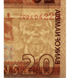 20 dolar&oacute;w, Namibia, 2002 rok, UNC