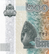 200 Riels, Камбоджа, 2022 рік, UNC 001025 фото 3