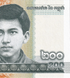 200 Riels, Камбоджа, 2022 рік, UNC 001025 фото 5
