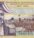 250 gourde, Haiti, 2023, UNC