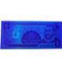 5 سنتافو، نيكاراغوا، 1991، UNC 004525 фото 2