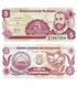 5 سنتافو، نيكاراغوا، 1991، UNC 004525 фото 1