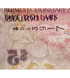 5 Dolar&oacute;w, Bermudy, rok 2009, UNC