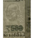 500 Rupii, Indie, 2025 rok, UNC