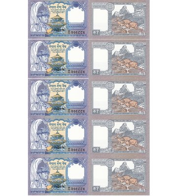 10 banknotes 1 Rupee, Nepal, 1995, UNC