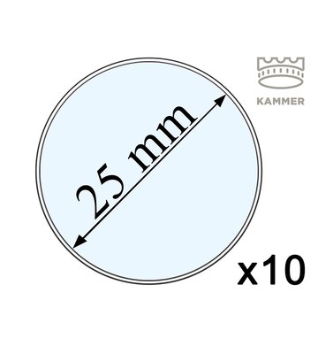 10 капсул для монет - 25 мм, Kammer 001965 фото