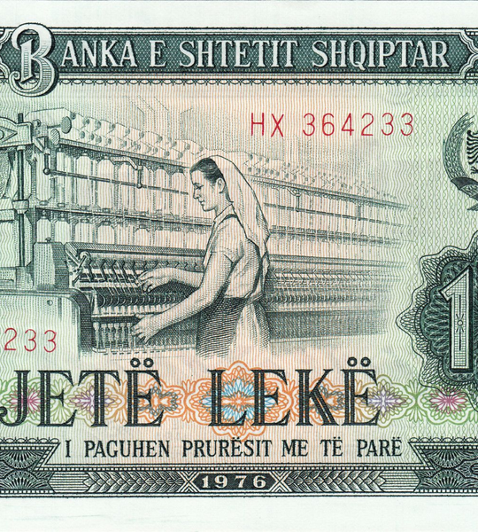10 Leke, Albania, 1976, UNC