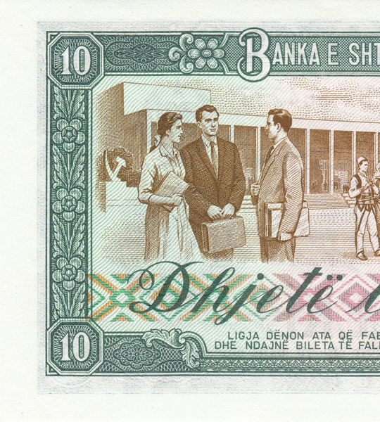 10 Leke, Albania, 1976, UNC