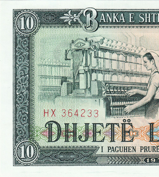 10 Leke, Albania, 1976, UNC