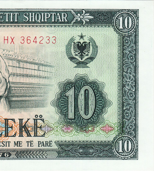 10 Leke, Albania, 1976, UNC