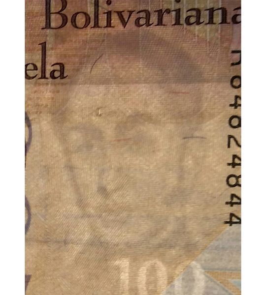 100 Bol&iacute;vares, Venezuela, 2015, UNC 004877 фото