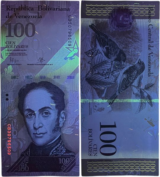 100 Bol&iacute;vares, Venezuela, 2015, UNC 004877 фото