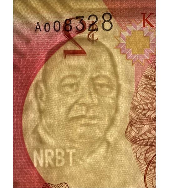 2 паанга, Тонга, 2015 год, UNC 004251 фото 2 паанга, Тонга, 2015 год, UNC 004251 фото