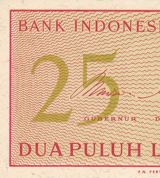 25 sen, Indonezja, 1964 rok, UNC