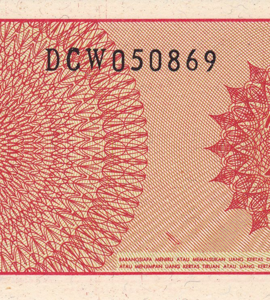 25 sen, Indonezja, 1964 rok, UNC