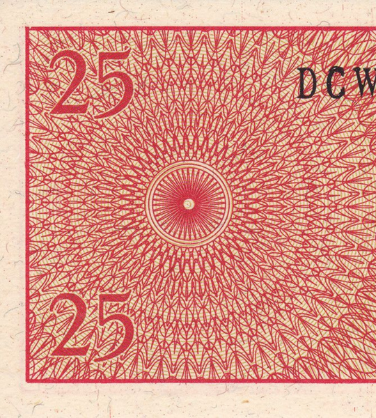 25 sen, Indonezja, 1964 rok, UNC