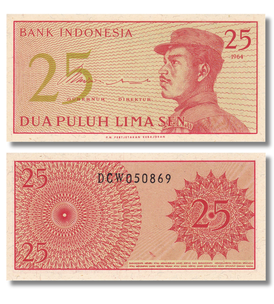 25 sen, Indonezja, 1964 rok, UNC