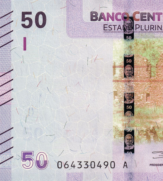 50 Bolivianos, Bolivie, 2018, UNC 005096 фото